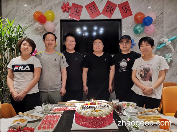 洛陽(yáng)兆格環(huán)?？萍加邢薰?歲生日快樂(lè)