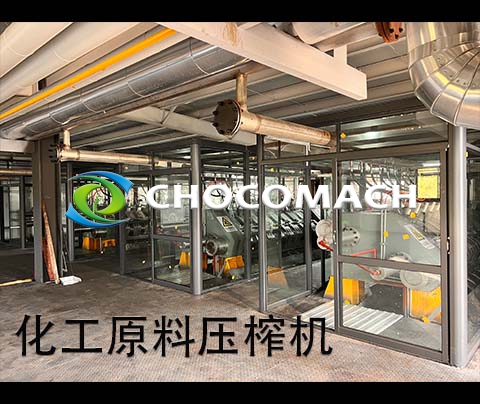 祝賀兆格環(huán)?；ぴ蠅赫C產(chǎn)線投料調(diào)試成功